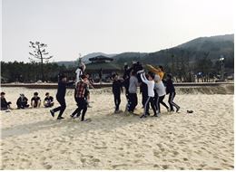 2017 수학과 M.T 대표이미지